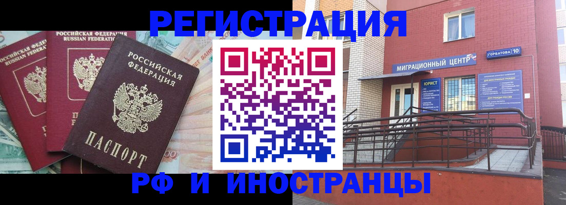 форма 3 в Называевске